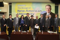 2012第五屆余紀忠講座，頂尖大學校長分享「新美國大學典範」