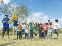 「環境」是一種社會正義，也是「人們」生活方式的態度與選擇 【環境與人－專欄分享預告】