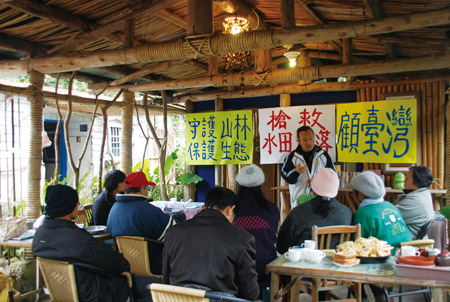 水庫強攻尖石 族人堅守到底