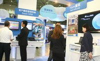 兩岸服務業合作 管中閔提4方向