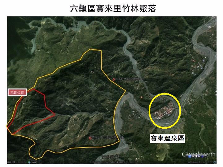 莫忘小林村悲劇 全台84處聚落位在「大規模崩塌潛勢區」 廬山、清境、寶來與樂野均列名