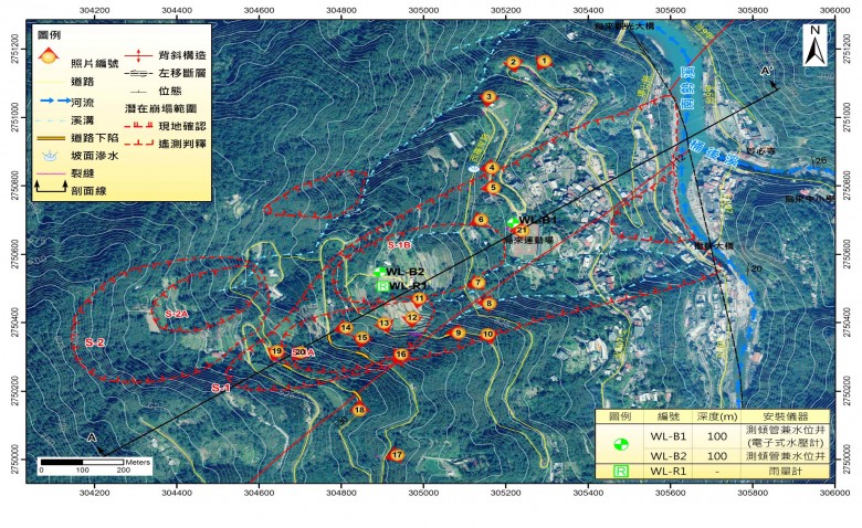 獨家：烏來溫泉區西坡發現大規模崩塌地形 中央地調所監測中