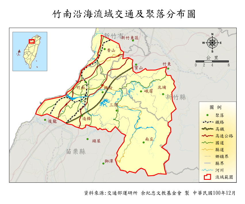 中港溪(交通與聚落)