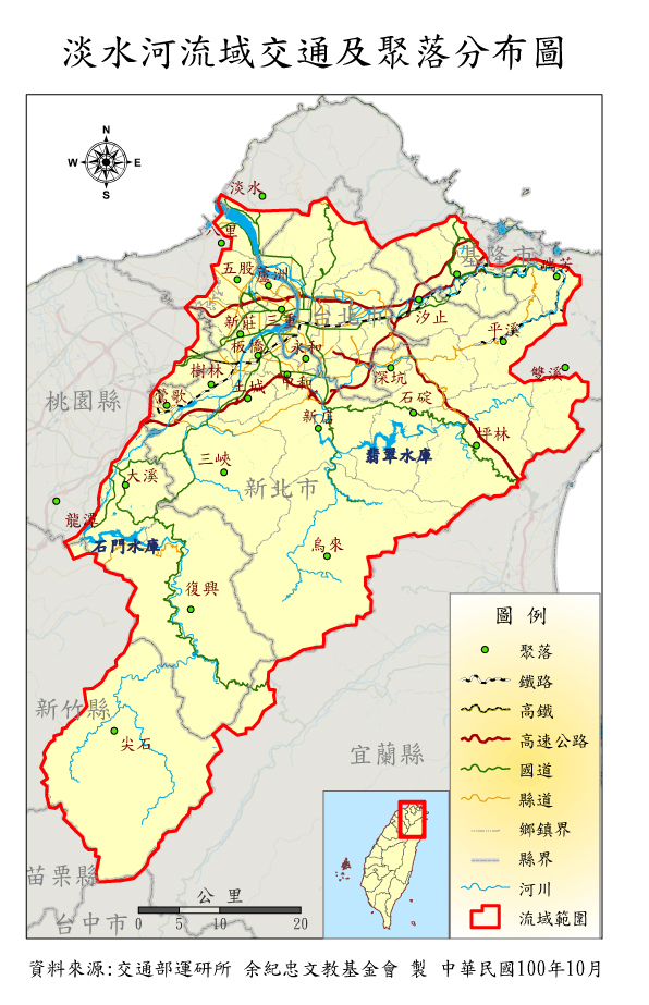 淡水河(交通與聚落)