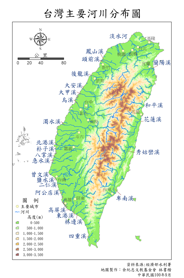 台灣河川分布圖